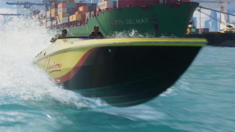 Clarion — kadr z GTA VI